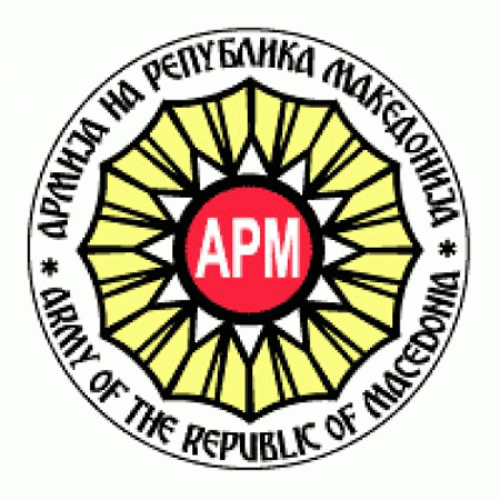 Armija Na Republika Makedonija Logo