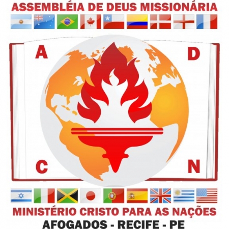 Assembleia De Deus Logo