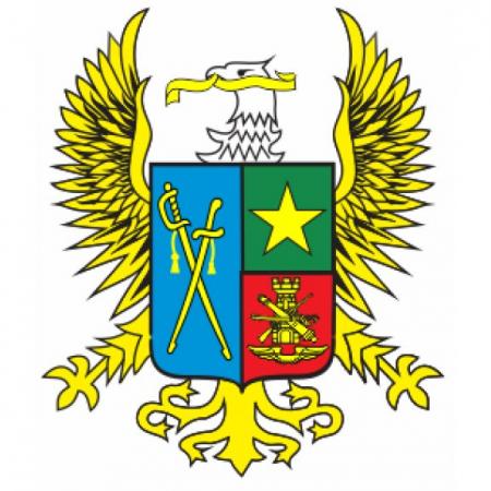 Escuela Militar De Cadetes Colombia Logo