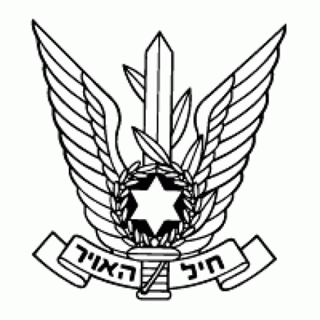 Israel Air Craft Logo