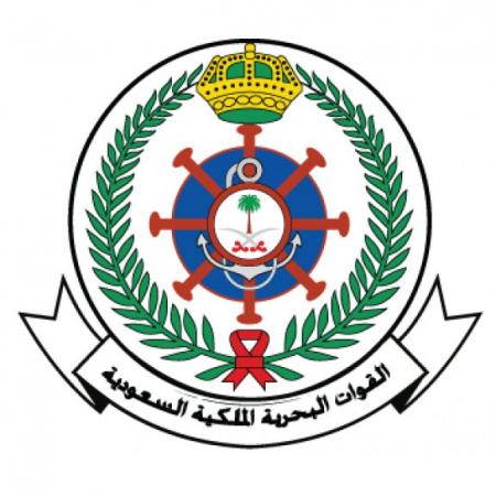 Royal Saudi Navy Logo