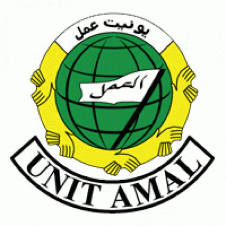 Unit Amal Logo
