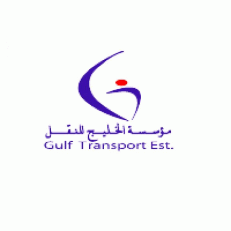 Gulf Transport Logo