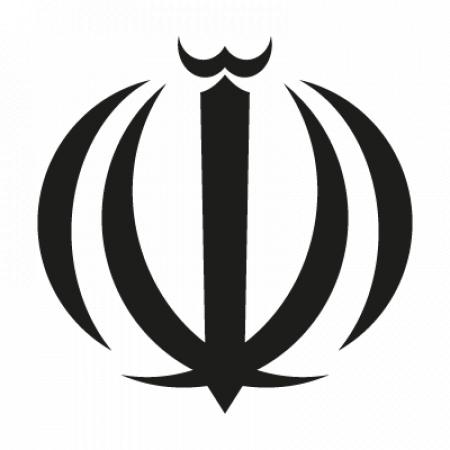 Iran Allah Sign Vector Logo
