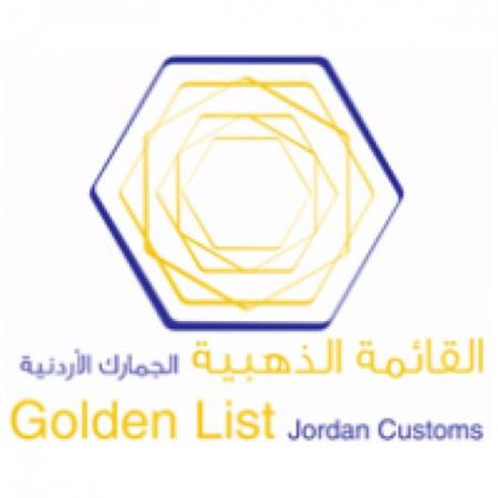 Jordan Customs Logo