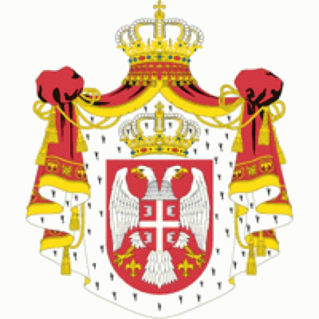 Serbian Crest Logo
