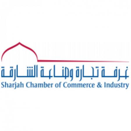 Sharjah Chamber Of Commerce & Industry Logo