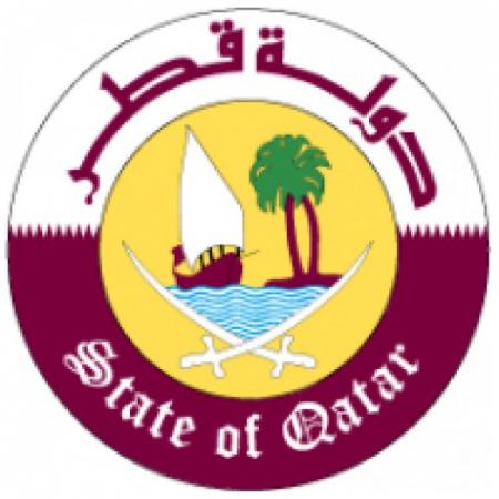 State Of Qatar Logo