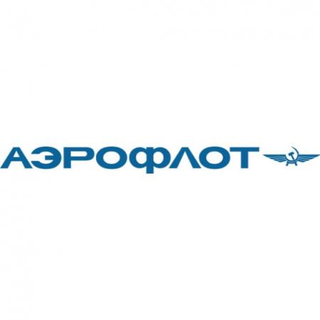 Aeroflot Soviet Airlines Logo