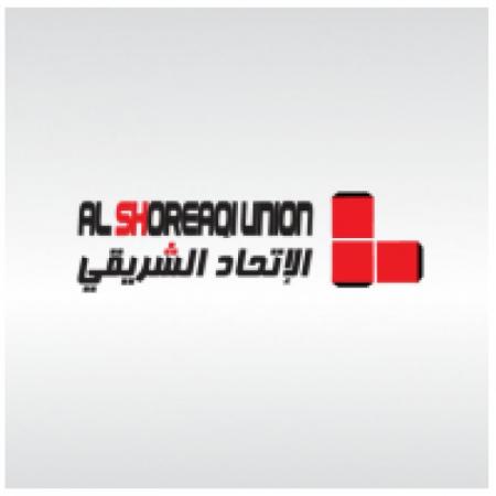 Al Shoreaqi Union Companies Logo