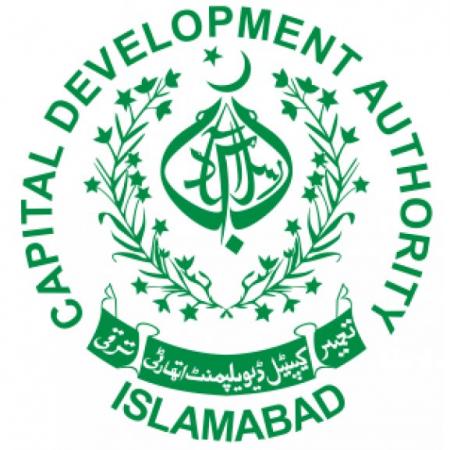 Capital Development Authority Logo