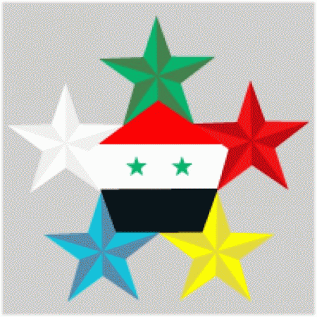 Druze Logo
