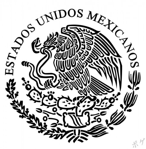 Escudo Mexico Logo