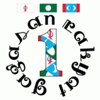 Gagasan Rakyat Malaysia Logo