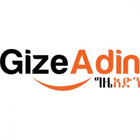 Gizeadin Logo