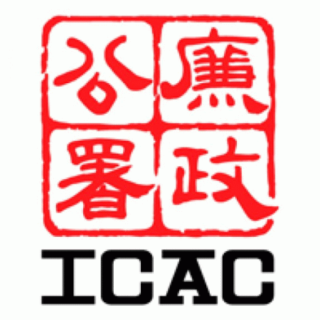 Hong Kong Icac Logo