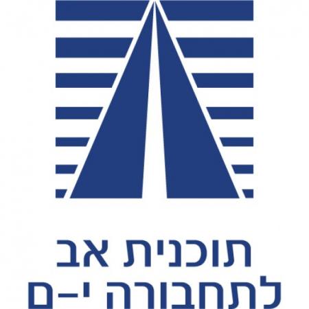 Jerusalem Transportation Master Plan Logo
