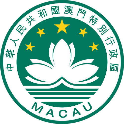 Macau Logo