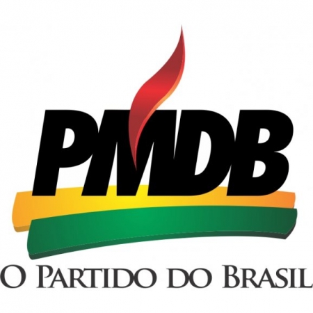 Pmdb Logo