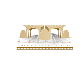 Port Of Alwadia Logo