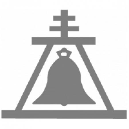 Riverside Ca Bell Logo
