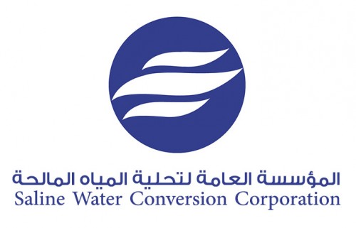 Saline Water Converstion Corporation Logo