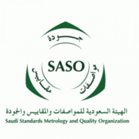 Saudi Standard Organization Logo