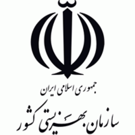 State Welfare Organization Logo
