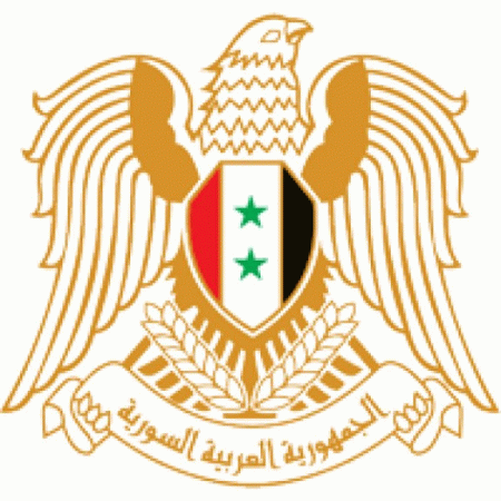 Syrian Solgan Logo