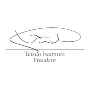 Tetsuo Iwamura President Logo