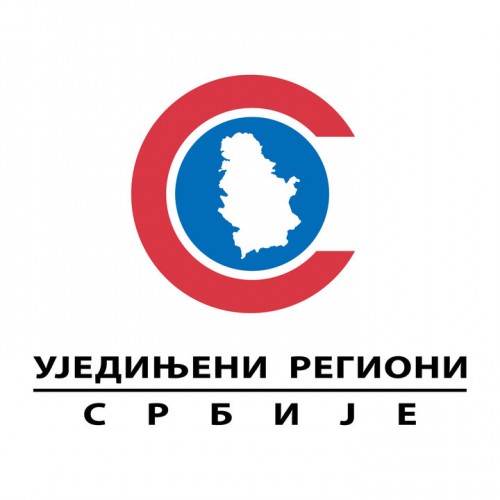 Ujedinjeni Regioni Srbije Logo