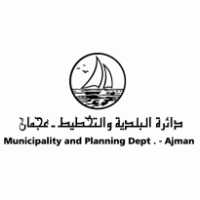 Ajman Municipality And Planning Dept Logo