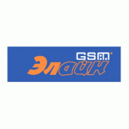 Aline Gsm Logo