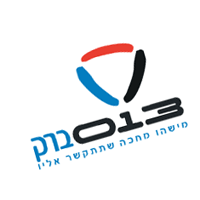 Barak 013 Logo