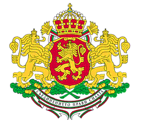Bulgaria Gerb Logo