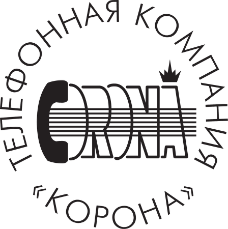 Corona Phone Company Logo