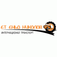 Enio Nikolov Logo