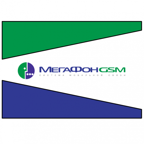 Megafon Gsm Logo