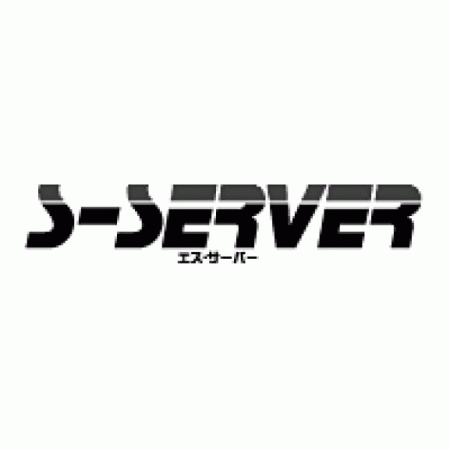 S-server Logo