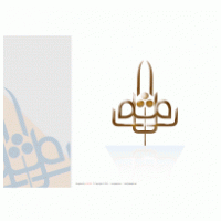 Themar Qatar Logo
