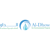 Al Dhow Logo