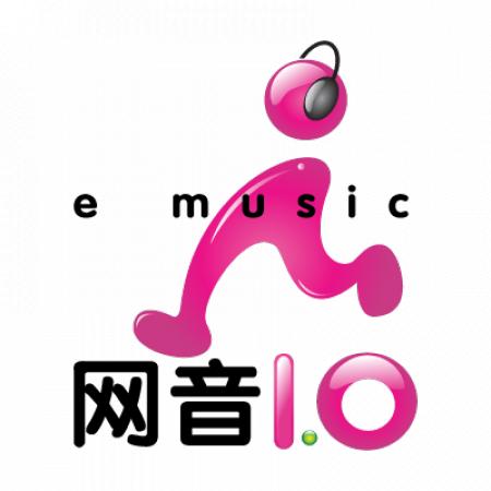 E Music Logo
