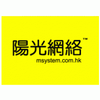 Msystemcomhk Ltd Logo