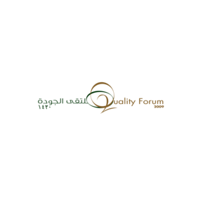 Saudi Quality Forum Logo