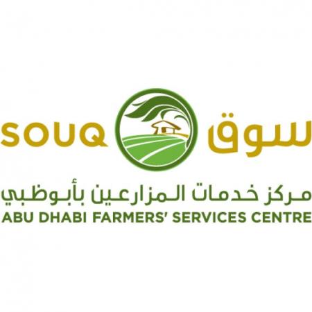 Abu Dhabi Farmers Service Centre Souq Logo