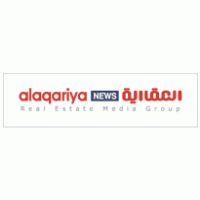 Alqariya News Logo