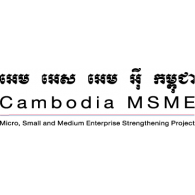 Cambodia Msme Logo