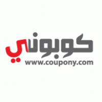 Coupony Logo