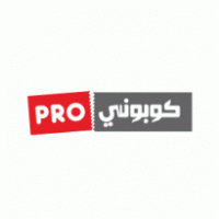 Coupony Pro Logo