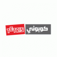 Coupony Tetris Logo